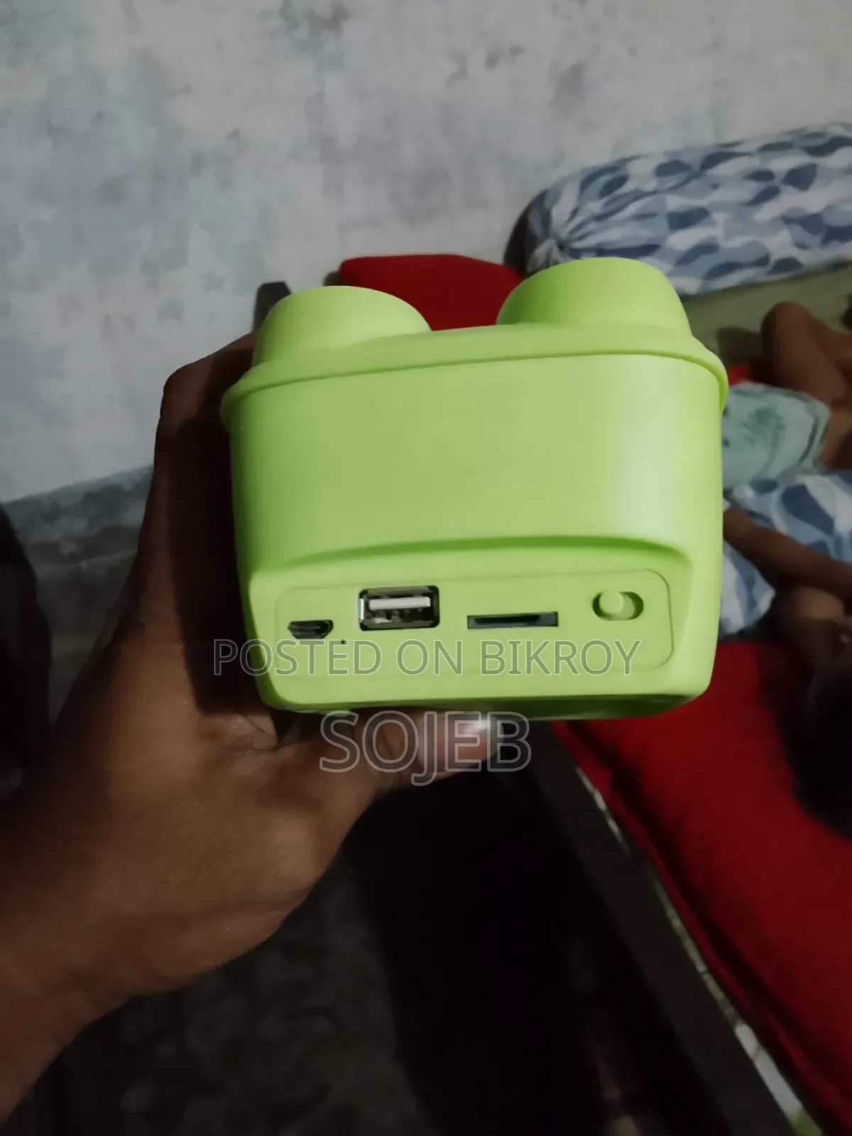 Geepas Mini Box