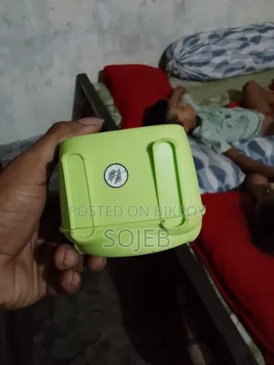Geepas Mini Box