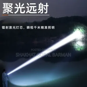 Strong Light Ultra-Bright Mini Flashlight Multi-Functional