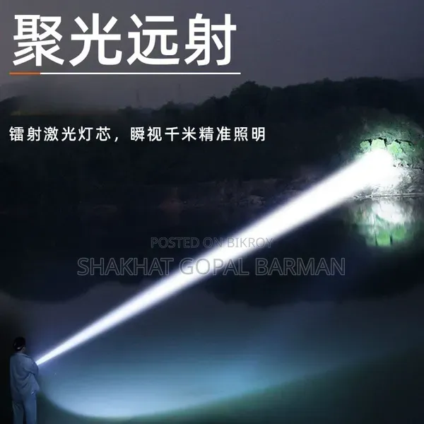 Strong Light Ultra-Bright Mini Flashlight Multi-Functional
