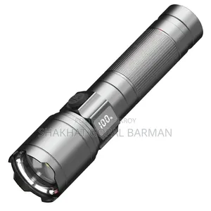 Super Bright Rechargeable Household Flashlight