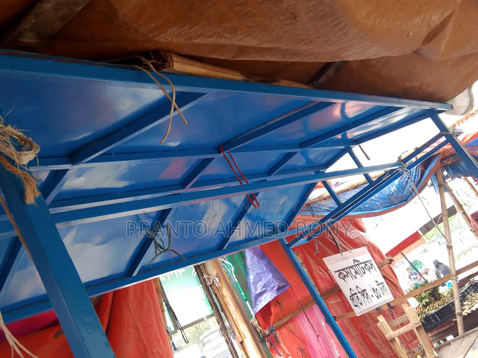 গাড়ি টি ফুল ফেস,