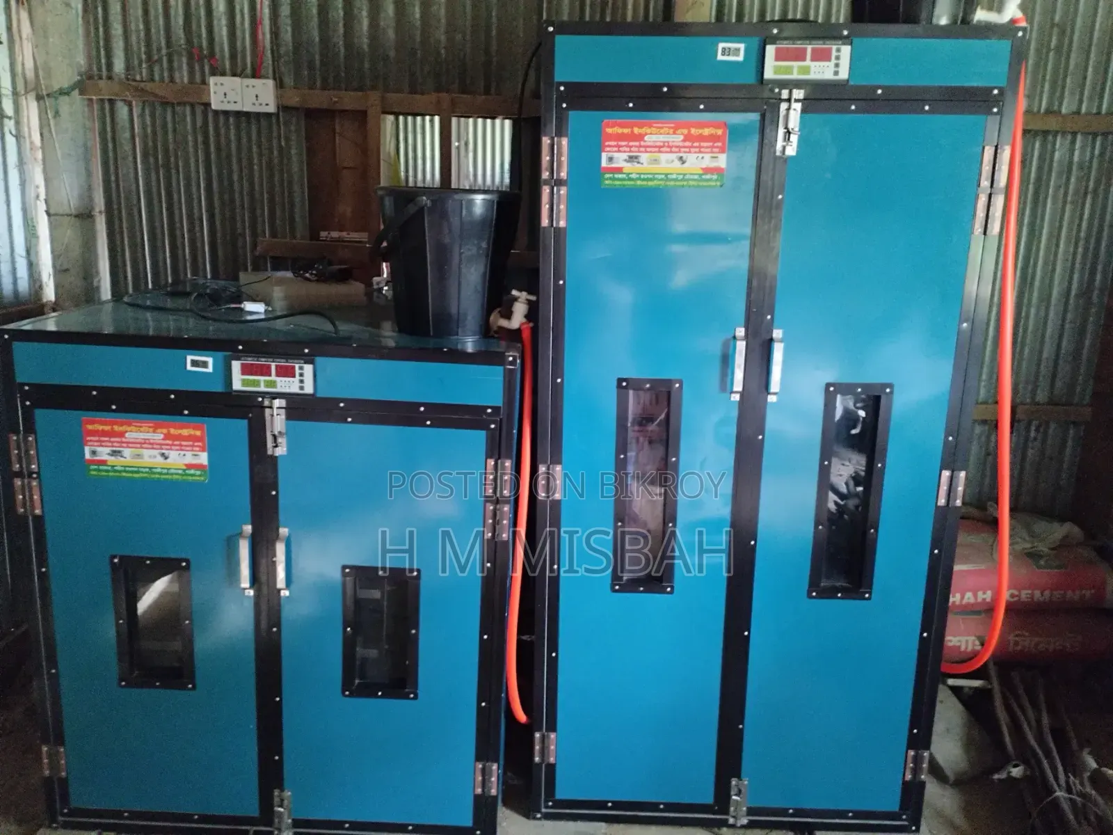 Incubator Machine For Sale — 2 units (Used for only 3 months)