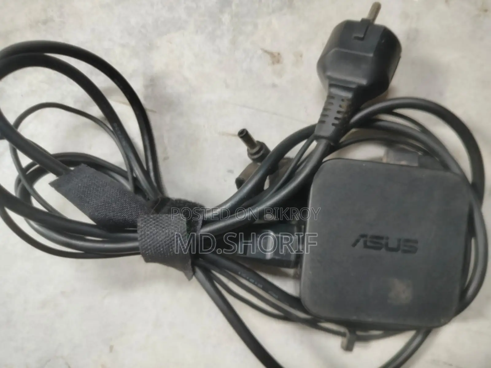 Asus Laptop Charger (Original)