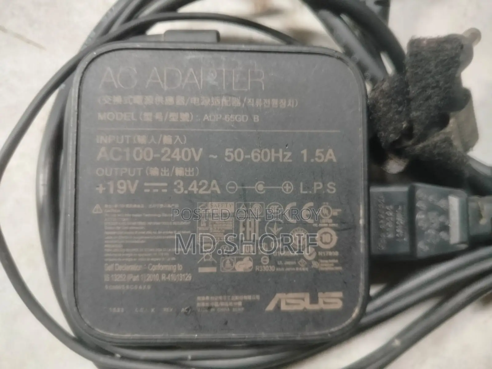 Asus Laptop Charger (Original)