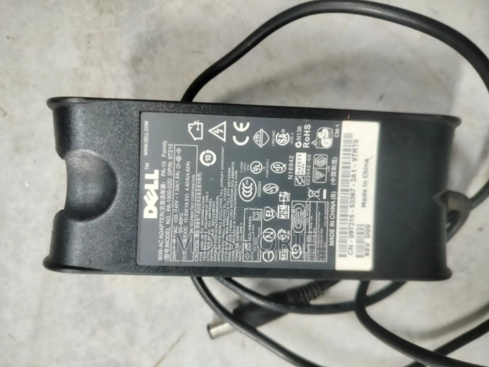 ডেল ল্যাপটপ চার্জার