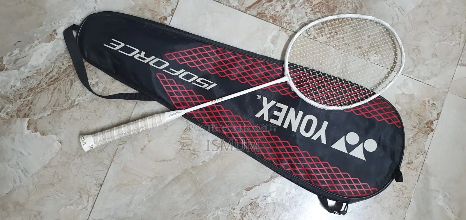 Maxbolt Gallant Racquet