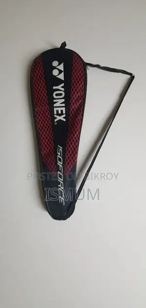 Maxbolt Gallant Racquet
