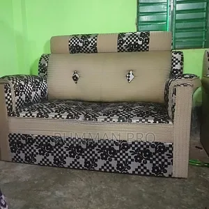 পুরাতন সোফা