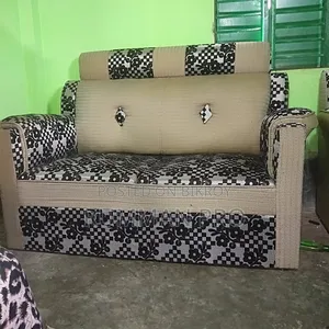 পুরাতন সোফা