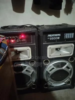 Sound System