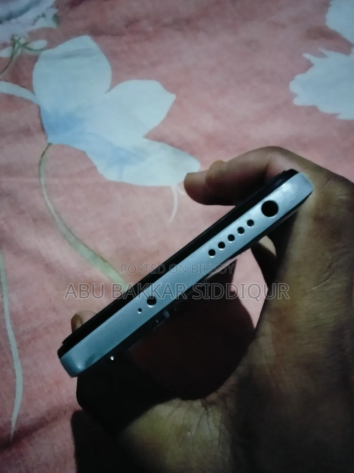 Xiaomi Redmi Note 11 64 GB Bronze