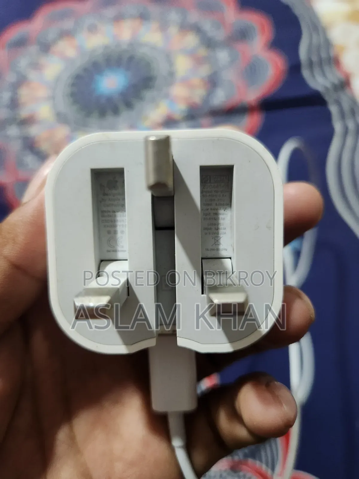 অ্যাপল চার্জার ওয়্যারলেস কেবল