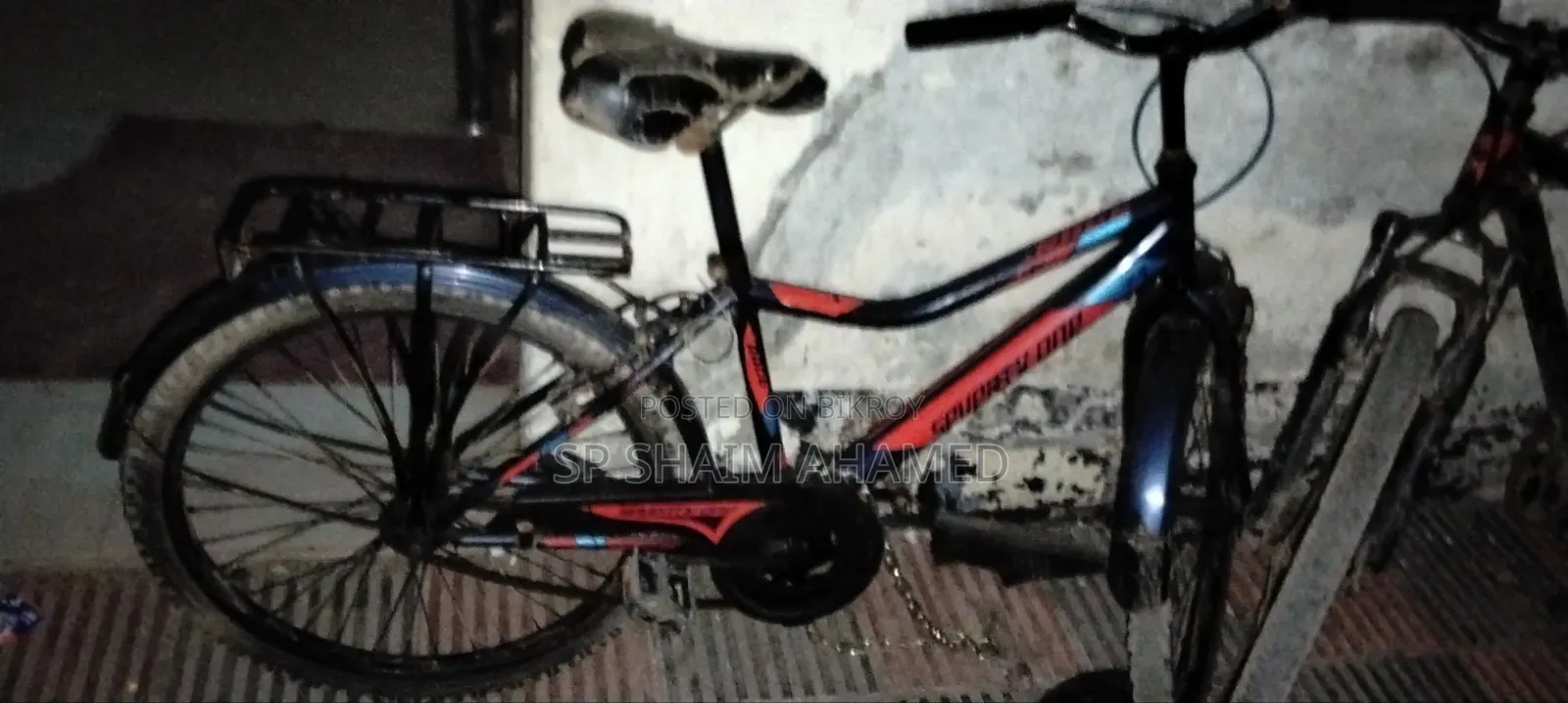 Cycle for sale