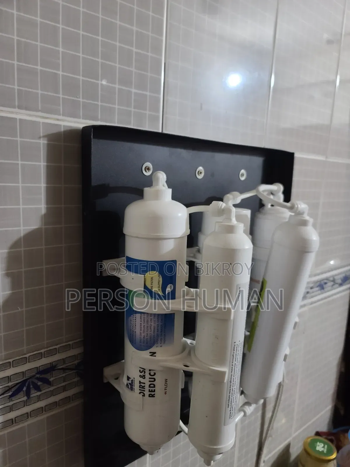 City Water Purifier