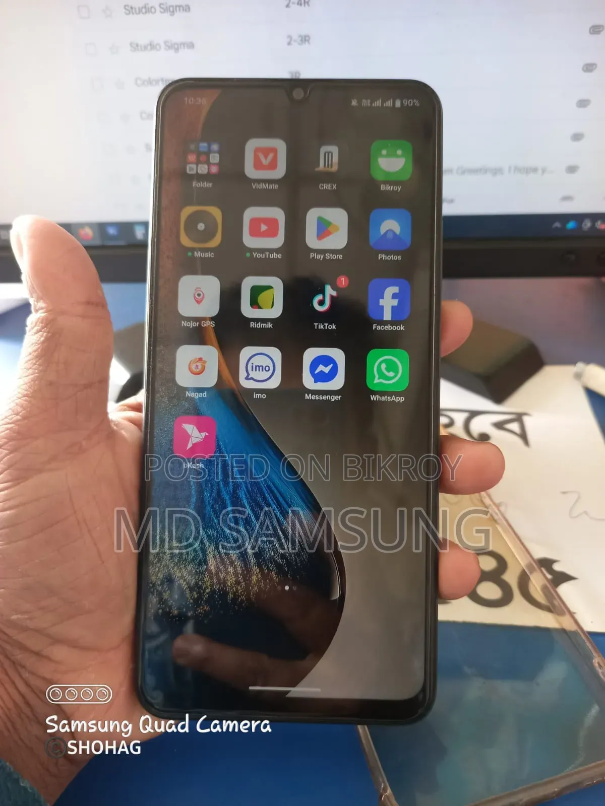 রিয়েলমি সি৬১ ১২৮ জিবি