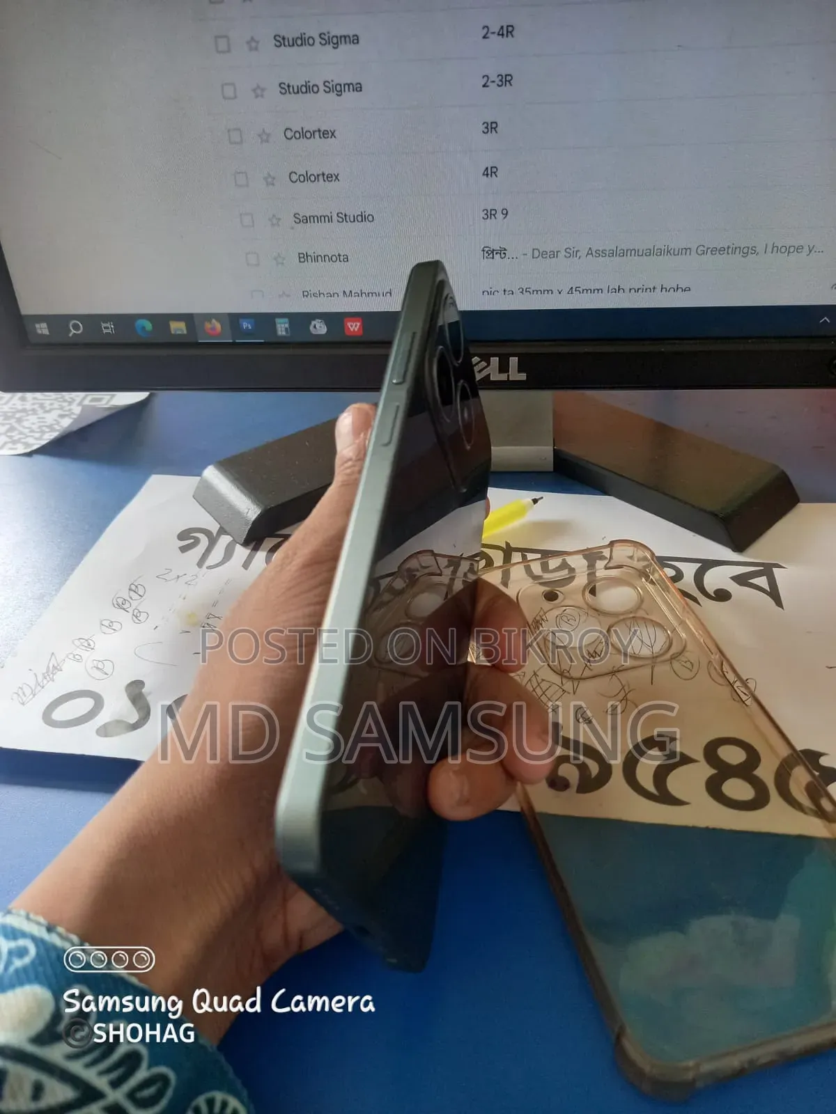 রিয়েলমি সি৬১ ১২৮ জিবি