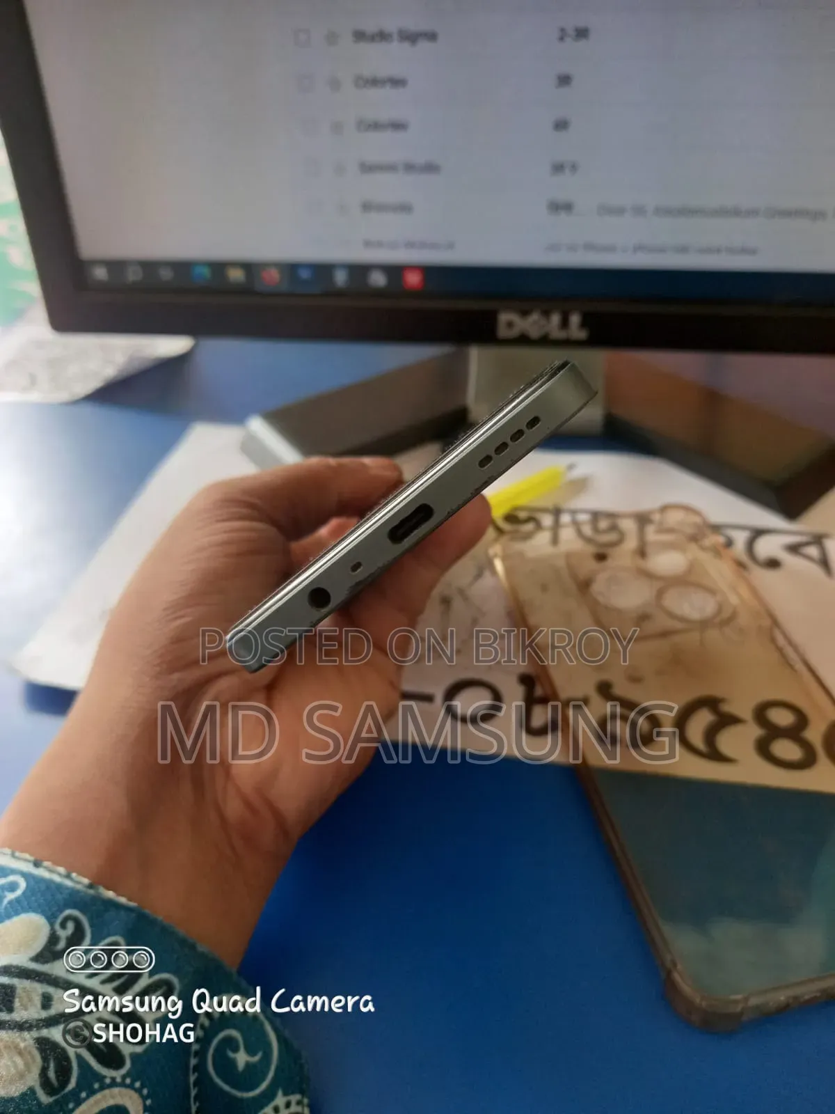 রিয়েলমি সি৬১ ১২৮ জিবি