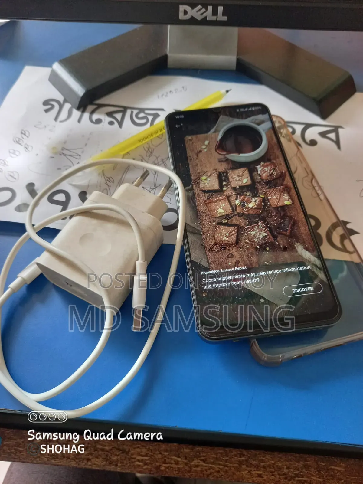 রিয়েলমি সি৬১ ১২৮ জিবি
