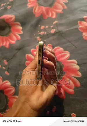 Realme 11 128 GB Yellow