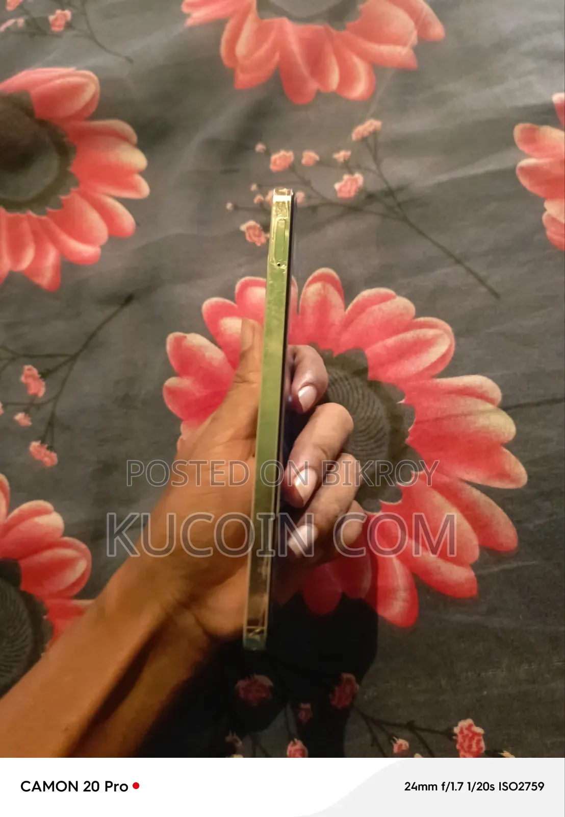 Realme 11 128 GB Yellow
