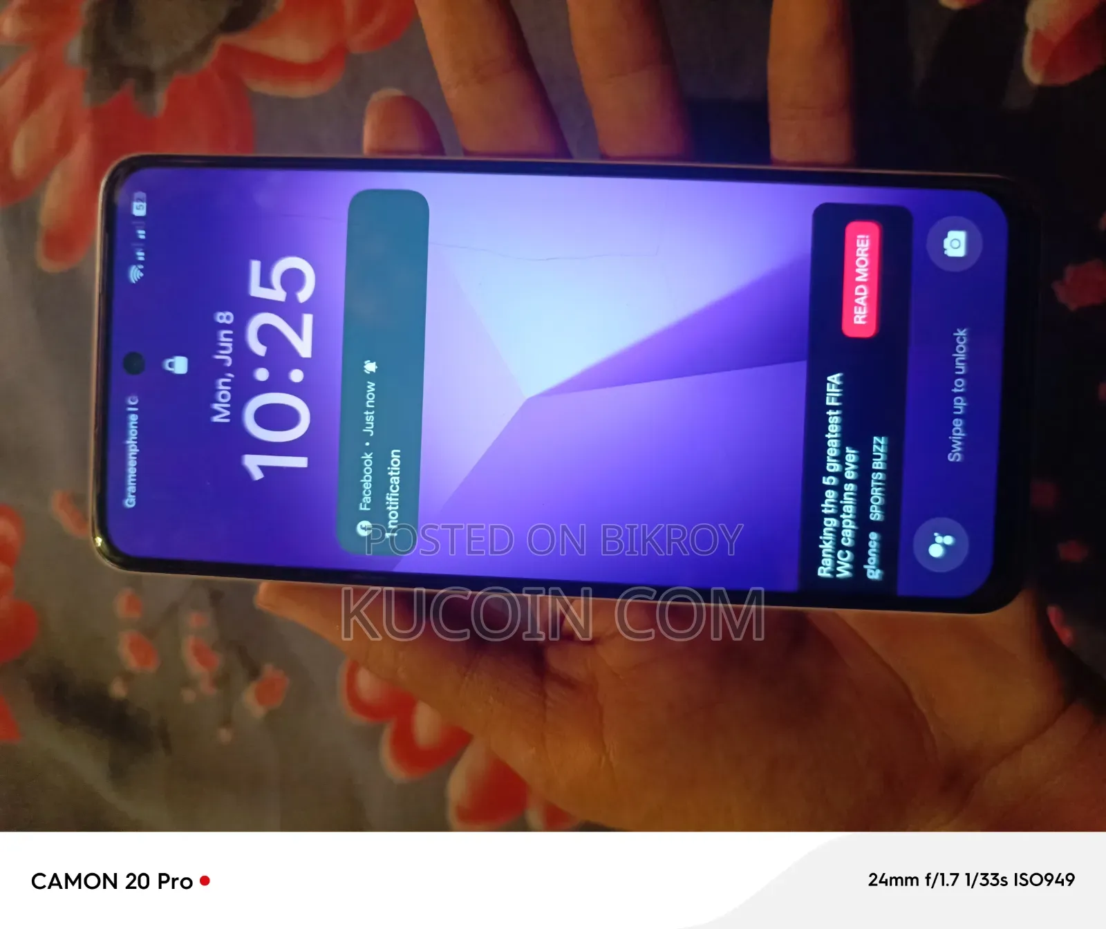 Realme 11 128 GB Yellow