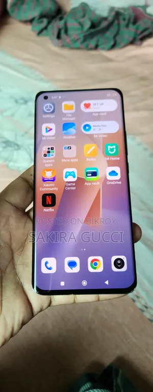 শাওমি মি ১১ আল্ট্রা ২৫৬ জিবি সাদা