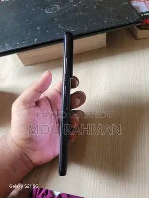 স্যামসাং গ্যালাক্সি এস২১ আল্ট্রা ৫জি ২৫৬ জিবি ব্ল্যাক
