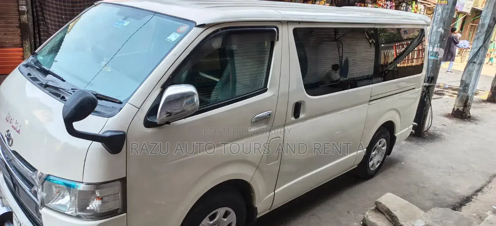 Hiace for Rent