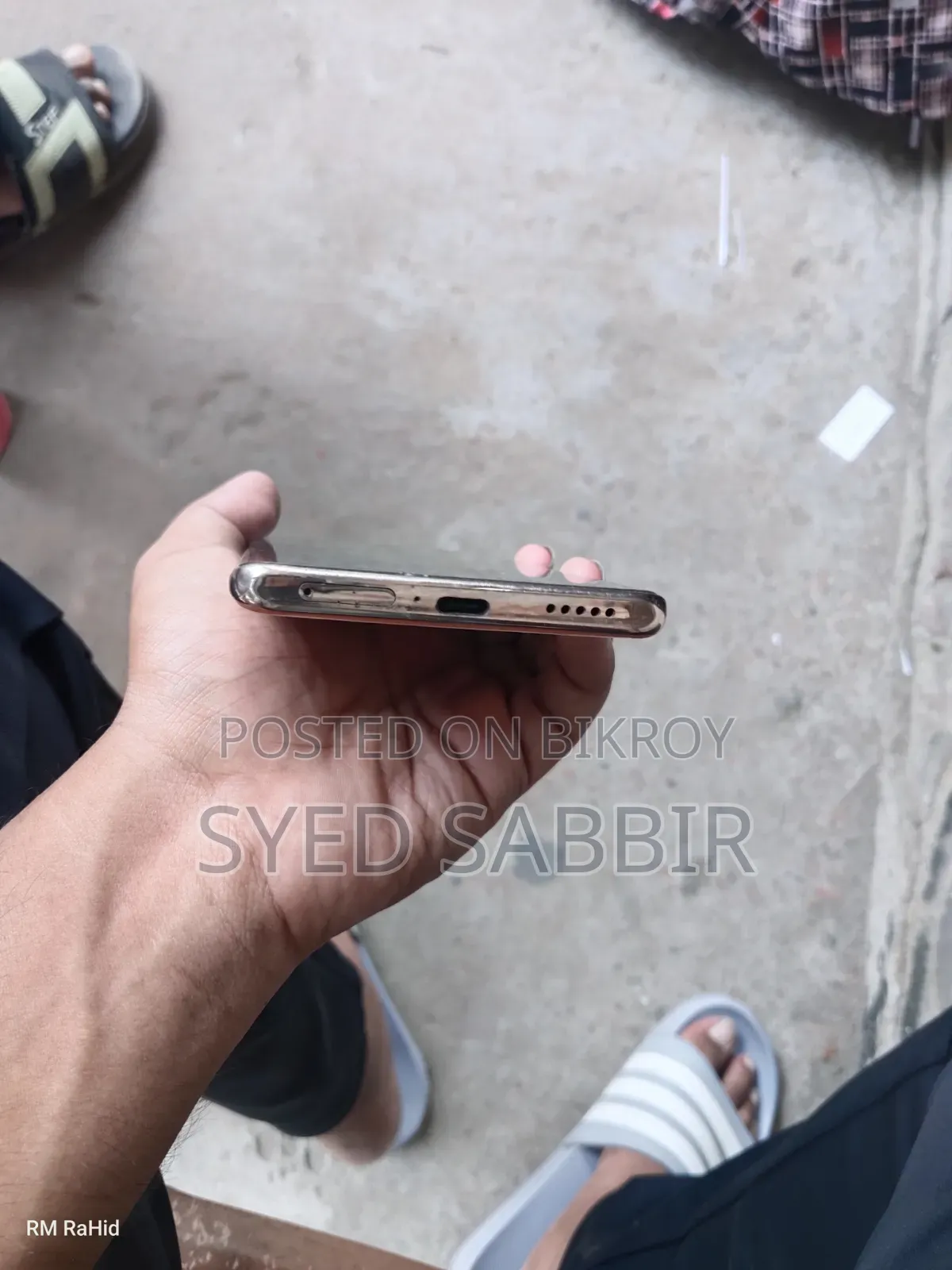 iQOO Z9 256 GB Orange