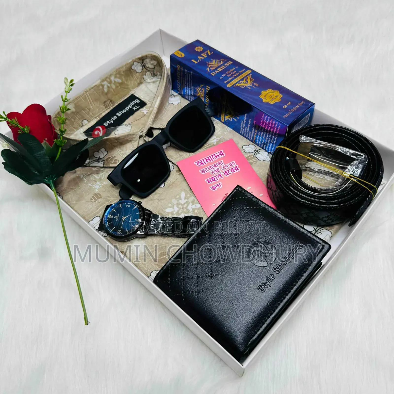 পিন্ট শার্ট ফুল কম্বো প্যাকেজ