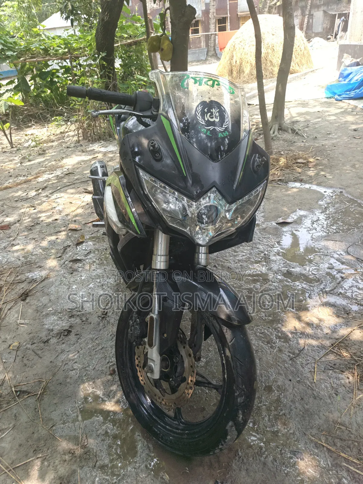 Loncin LX150-56 2018 Black