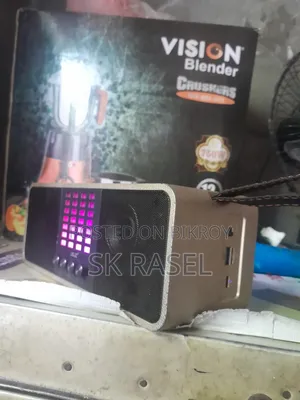ব্যবহারিত খুব ভালো