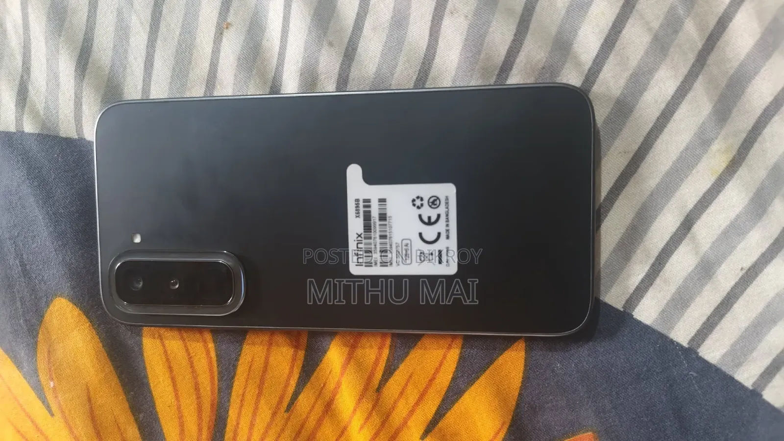 নতুন ইনফিনিক্স হট ৭০ ২৫৬ জিবি ব্ল্যাক