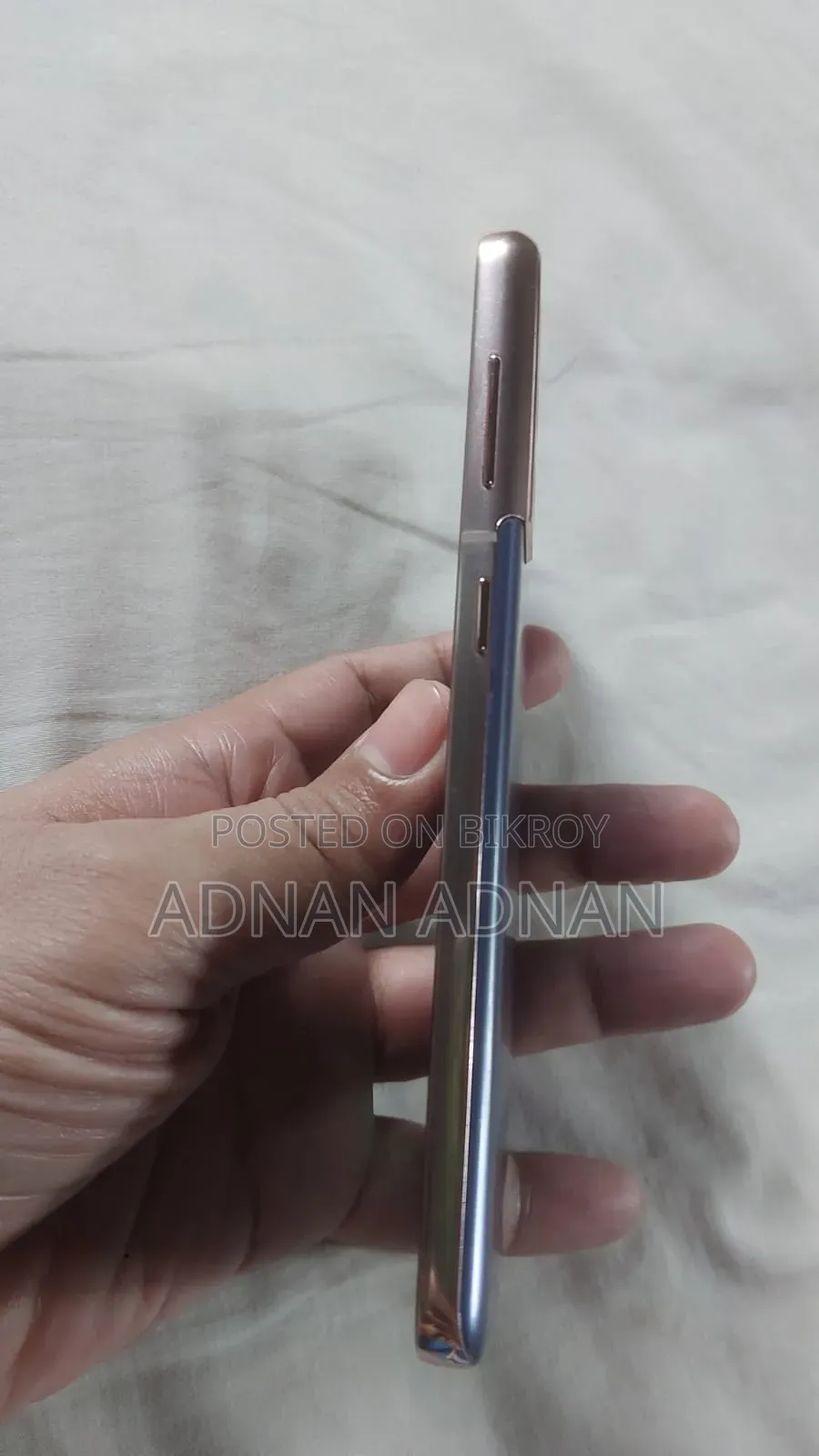স্যামসাং গ্যালাক্সি এস২১ ৫জি ২৫৬ জিবি রোজ গোল্ড