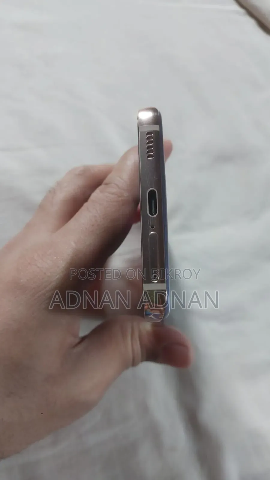 স্যামসাং গ্যালাক্সি এস২১ ৫জি ২৫৬ জিবি রোজ গোল্ড