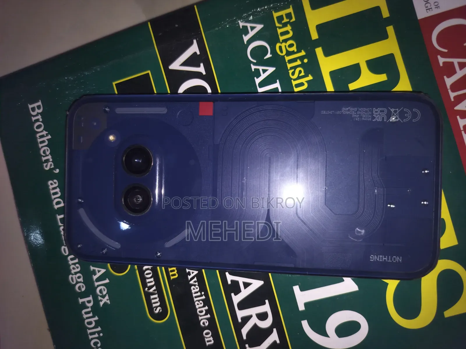 নাথিং ফোন ২এ ১২৮ জিবি