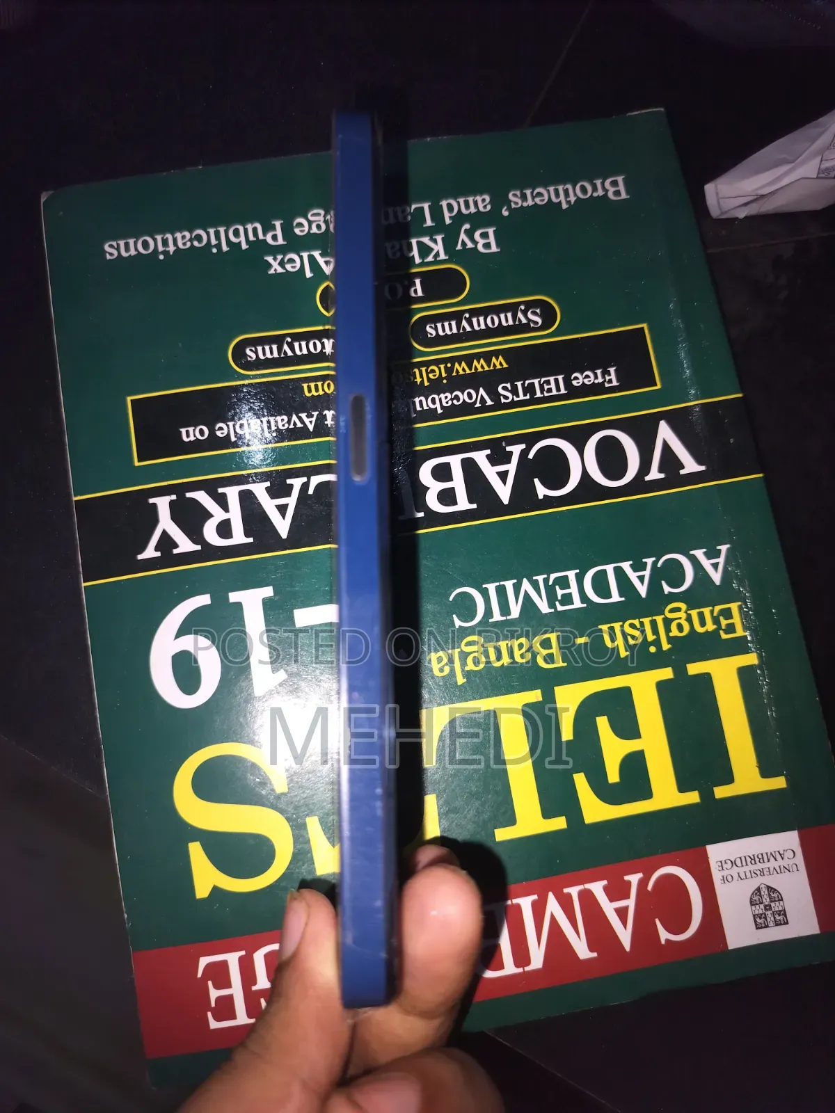 নাথিং ফোন ২এ ১২৮ জিবি