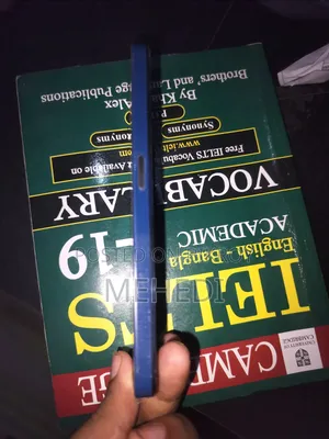 নাথিং ফোন ২এ ১২৮ জিবি