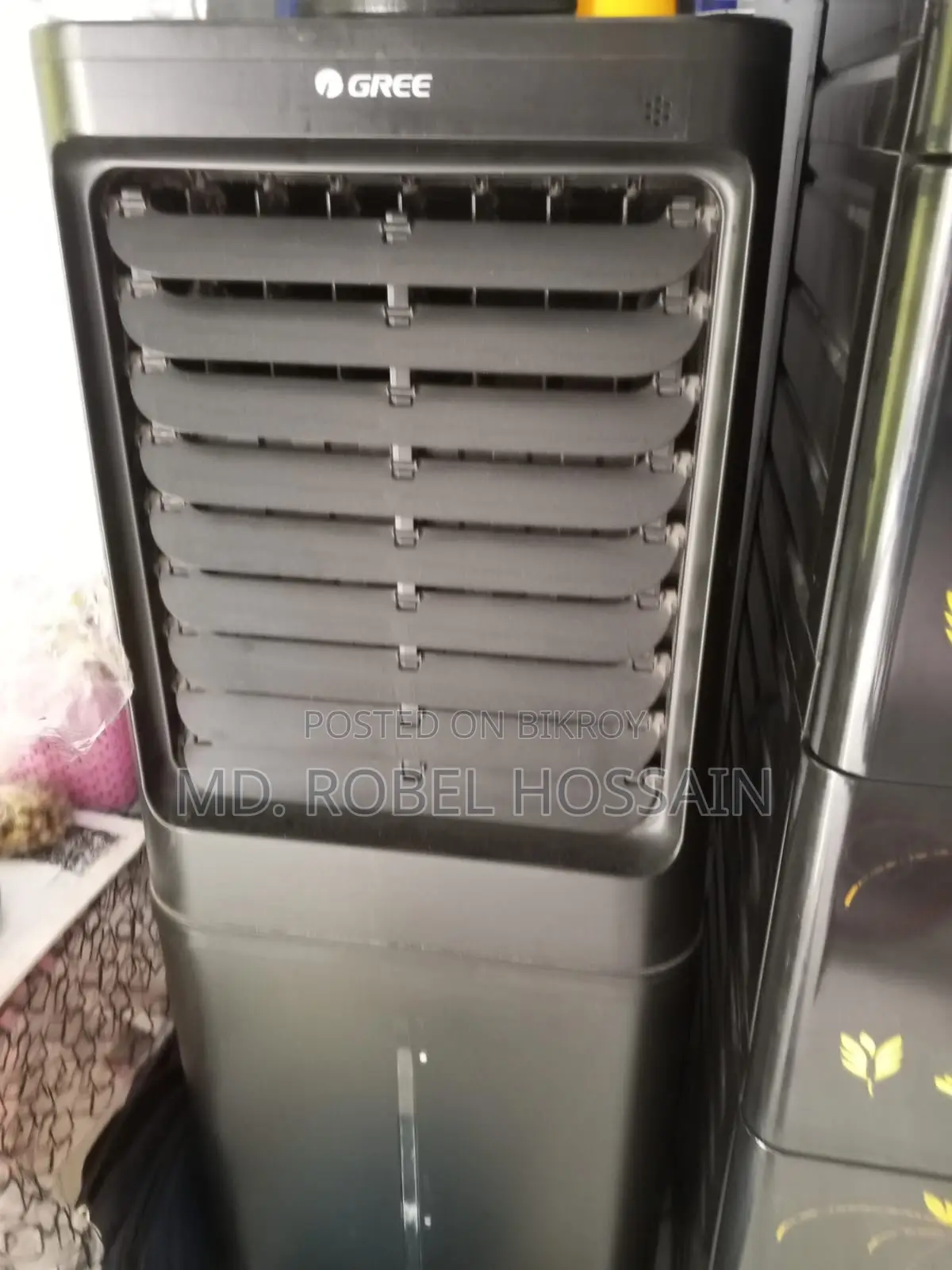 Gree Air Cooler