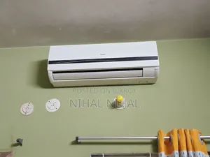 এয়ার কন্ডিশনার