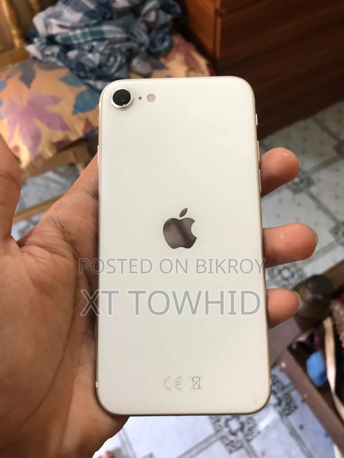 অ্যাপল আইফোন এসই (২০২০) ৬৪ জিবি সাদা