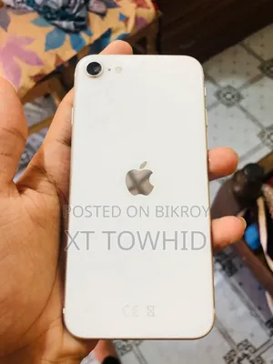 অ্যাপল আইফোন এসই (২০২০) ৬৪ জিবি সাদা