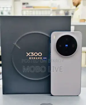 Vivo X300 256 GB Bronze
