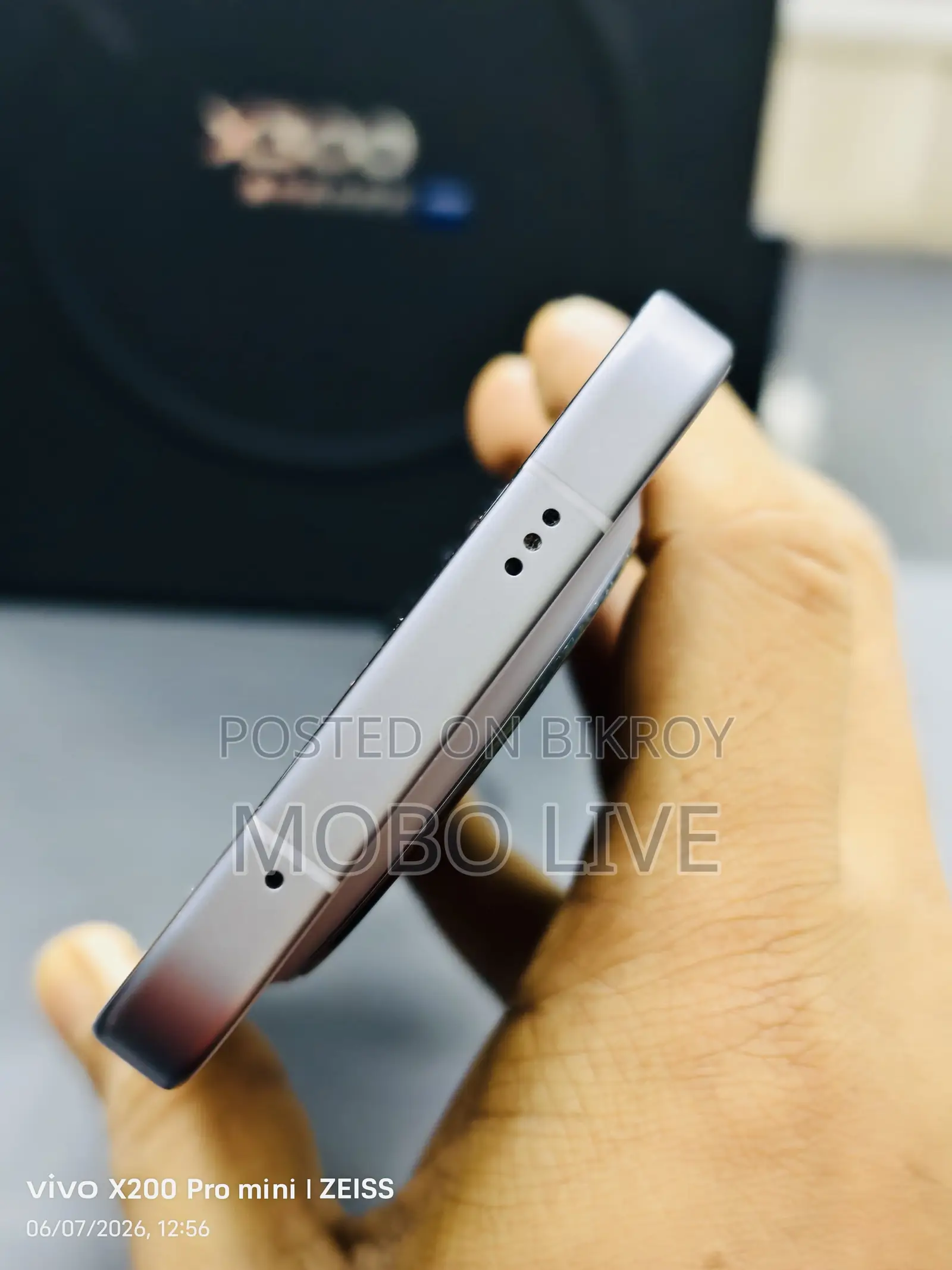 Vivo X300 256 GB Bronze