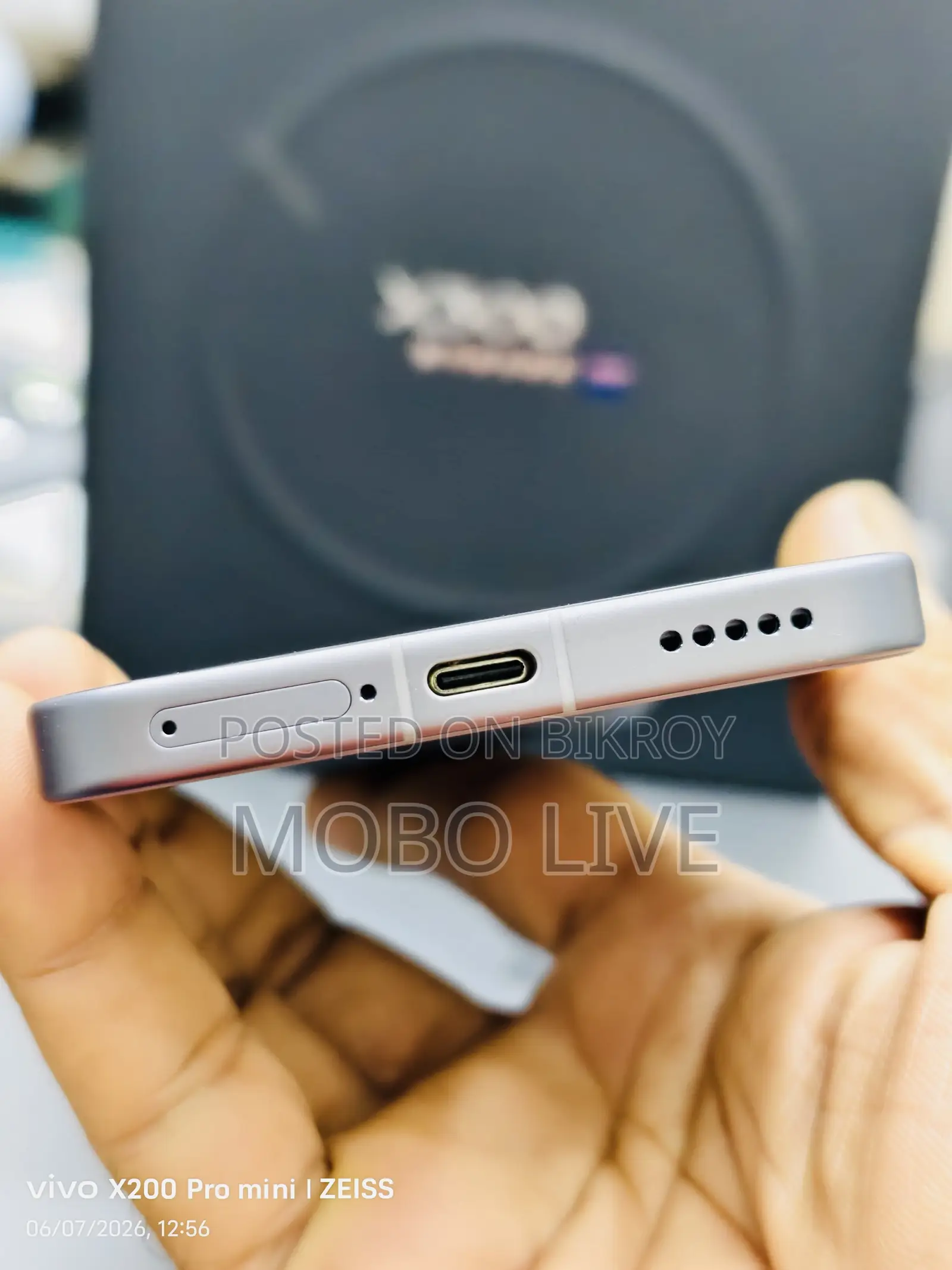 Vivo X300 256 GB Bronze