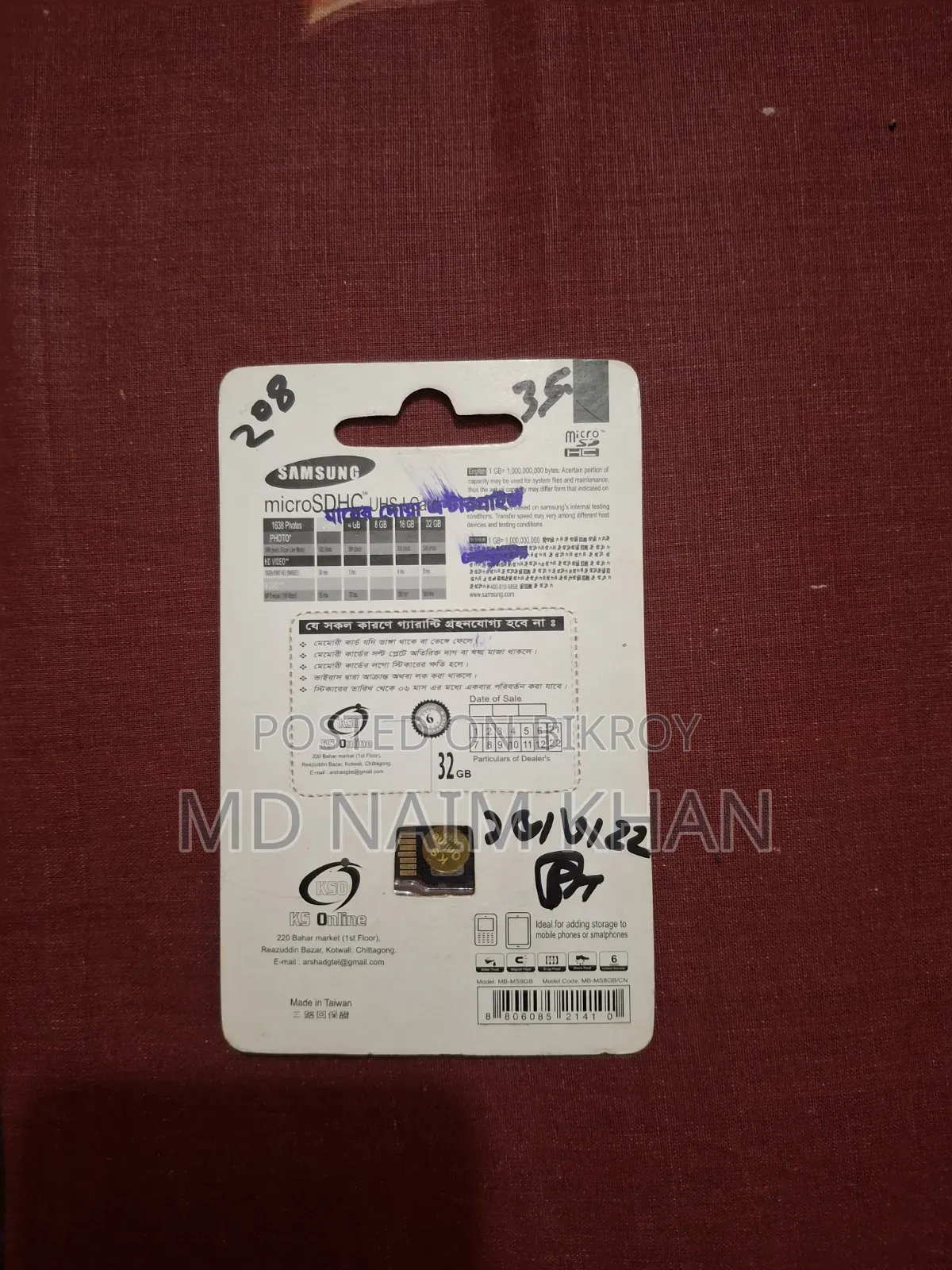 Sumsung Microsdhc Memory Card
