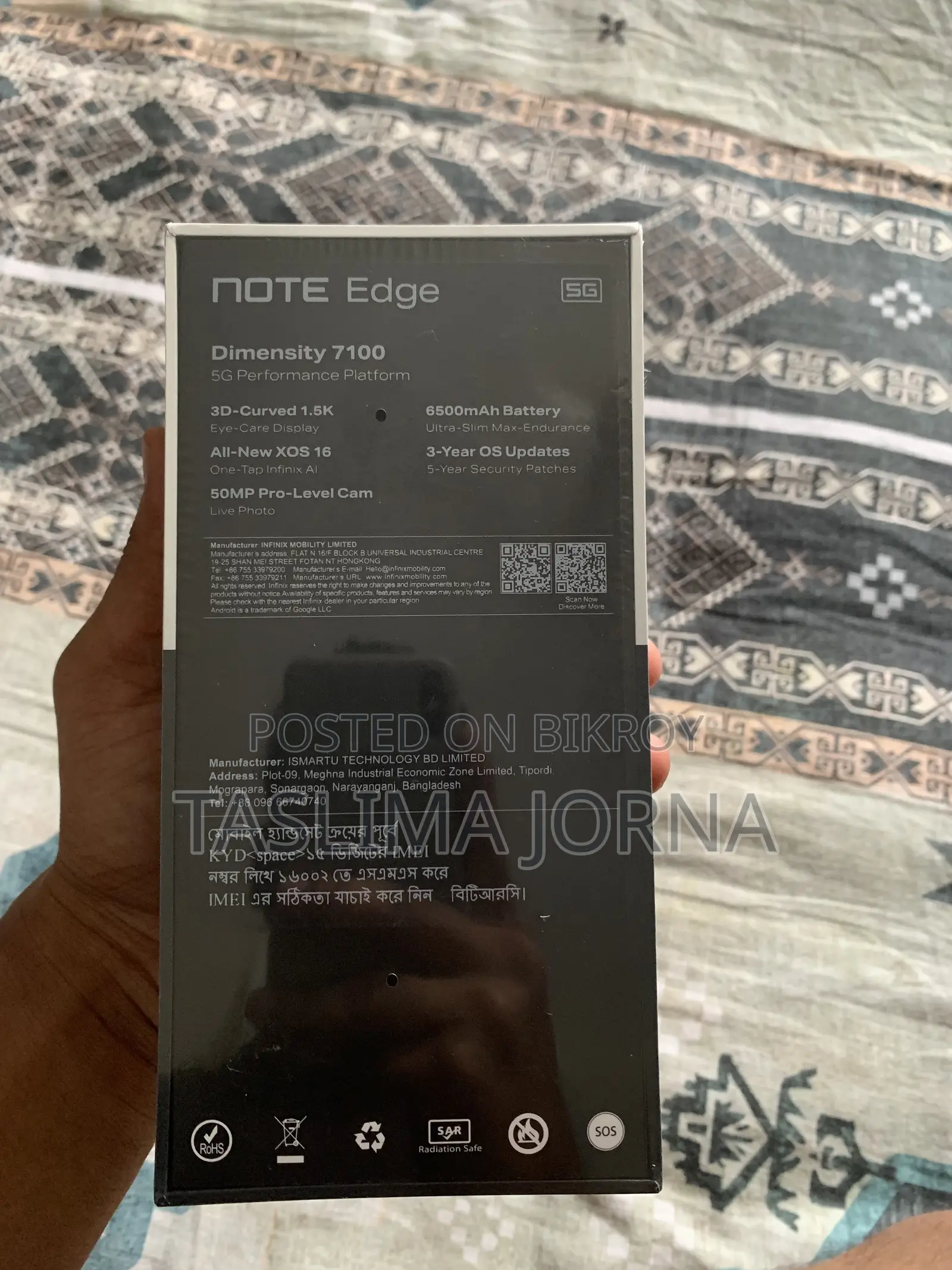 New Infinix Note Edge 256 GB Green