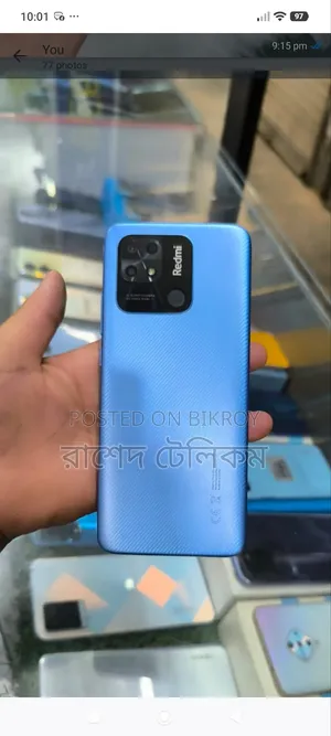 Xiaomi Redmi 10A 32 GB Blue