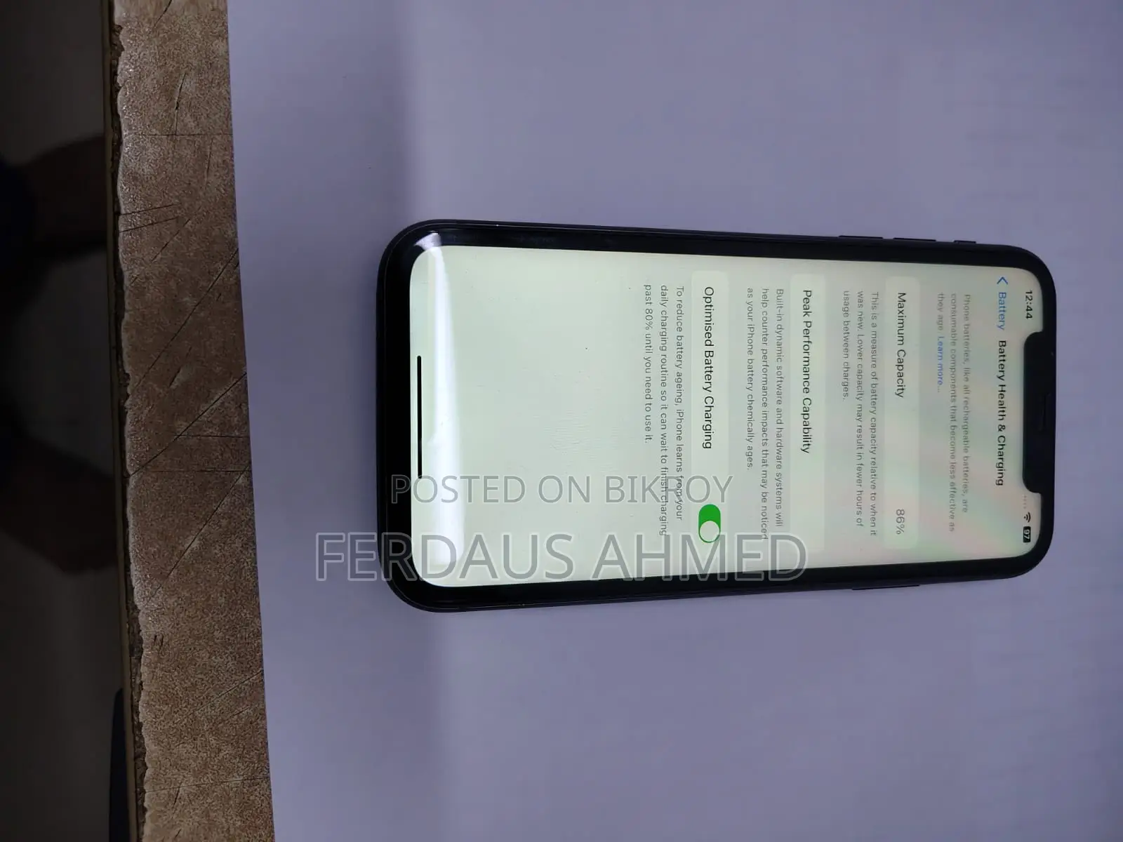 অ্যাপল আইফোন ১১ ৬৪ জিবি পার্পল